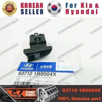 Anahtar Cam Rezistans Accent 11-18 Blue Arka (Oem No: 93710-1R0004X)