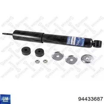 Amortisör B2500  90-064×2 Gazlı Ön Sağ-Sol (Oem No: 94433687)