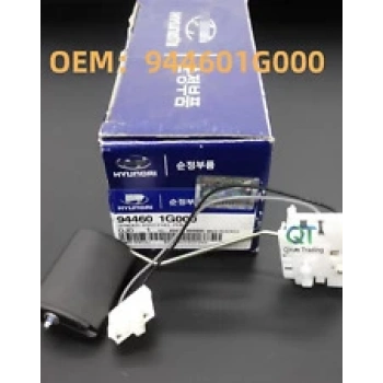 Röle Yakıt Pompa Kontrol Accent  95-00 (Oem No: 95210-22001)