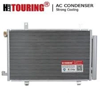 Klima  Radyatörü 590X338X16 Japon Sx4 (Ey, Gy) 1.6 07-13 (Oem No: 95310-80J01)