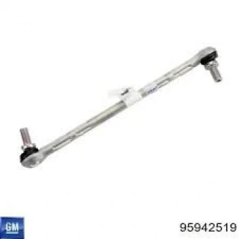 Z ROT MOKKA / TRAX ALUMINYUM ÖN SOL (Oem No: 95942519M)