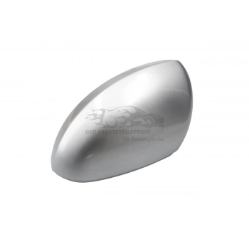 Dacıa Duster Elektrikli Ayna 18-Den İtibaren; Astarlı Sol 963737712R (Oem No: 963737712R)