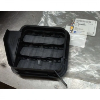 Panel Hava. Izgarası Opel Lacettı Bm 04- (Oem No: 96546894)