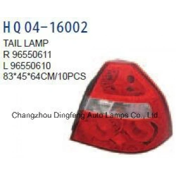 Stop Lambası Aveo 06Sonrasısedan Sağ (Oem No: 96550611)