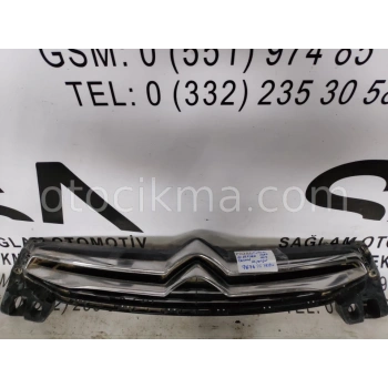 Panjur C Elysee 12-16 Ön (Komple) (Oem No: 9676957880)