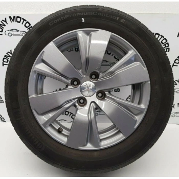 Çelık Jant Göbek Kapagı 16 Jant Psa 2008 Bm 13- (Oem No: 96783981As)