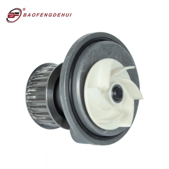 Devirdaim Opel Kalos Lacettı F14D3 F16D3 04- (Oem No: 96872702)