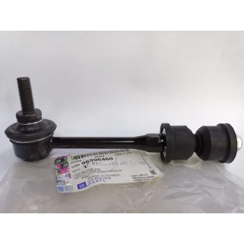 Vıraj Askı Rotu Arka Opel Captıva A Bm 07- (Oem No: 96996460)