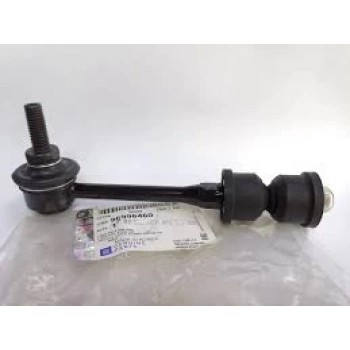 VIRAJ ASKI ROTU ARKA OPEL CAPTIVA A ANTARA BM 07- (Oem No: 96996460)