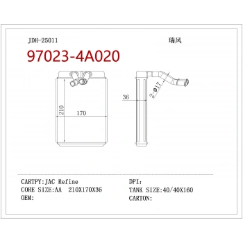 Radyatör Kalorifer Starex 02-08 100Hp D4Bh Ön Br Hyundaı Starex (Oem No: 97023-4A010)