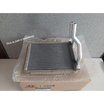 Kalorıfer Radyatörü Brazıng A/M 208X156X26 Kore Starex 140Hp D4Cb Dızel 2002-2008 (Oem No: 970234A020)