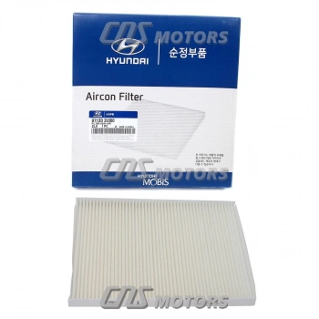 Polen Filtresi Klima  Filtresi Kore I30/Ceed Benzın-Dızel 2007-2012 (Oem No: 971332L000)