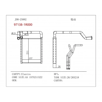 Radyatör Kalorifer Accent 11-Blue Otmman 120*194* None (Oem No: 971381R000)