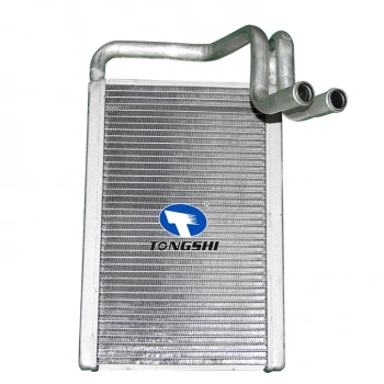 Radyatör Kalorifer H1 08-11 Brazıng (Oem No: 97138-4H000)