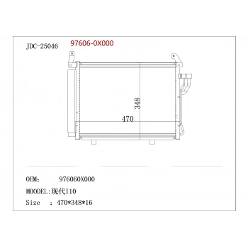 Radyatör Klima İ10 08-13 None (Oem No: 97606-0X000)
