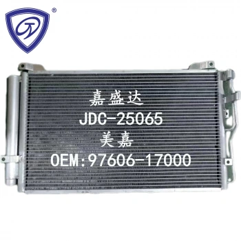 Radyatör Klima Matrıx 06-11 Benzinli587×352X18 (Oem No: 97606-17000)