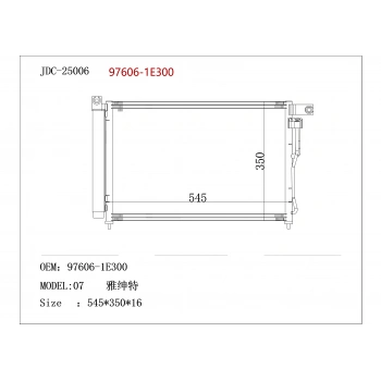 Radyatör Klima Accent 06-11 Era Dizel None (Oem No: 97606-1E300Jpı)