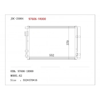 Radyatör Klima Accent 11-14 Bluerıo 12-14 Benzinl None (Oem No: 97606-1R000)