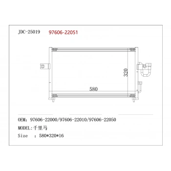 Radyatör Klima Accent 95-00 None (Oem No: 97606-22051)