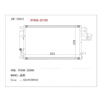 Radyatör Klima Tucson 04-06 Sportage 05-10 None (Oem No: 97606-2E100)