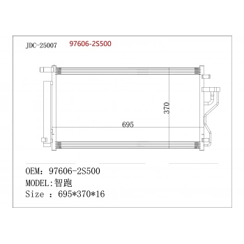 Radyatör Klima İx35 10-15 Sportage 11-15 1.6 Benz None (Oem No: 97606-2S500)