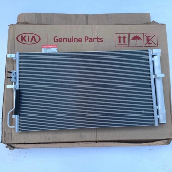 Radyatör Klima Tucson 15-20 / Sportage 15Sonrası (Oem No: 97606D7500)