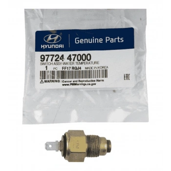 Müşür Fan Starex 02-08 (Oem No: 97724-47000)