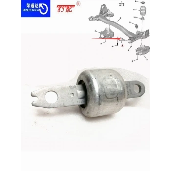 Burc Arka Aks  308  / 3008 / 5008 / C4 Pıcasso Iı  13Sonrası (Oem No: 9803481180)