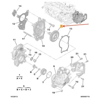 Mazot Pompa Dıslısı Psa 308/3008/508 2.0 Hdı 2013- (Oem No: 9807696780)