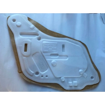 On Kapı Izalatoru Sol C3 Psa C3 B618 B.M (Oem No: 9813335280)