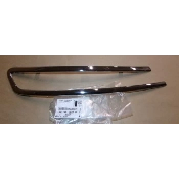 Sağ Ön Panjur Nıkelaj Psa Berlıngo K9 B.M 18- (Oem No: 9816809080)