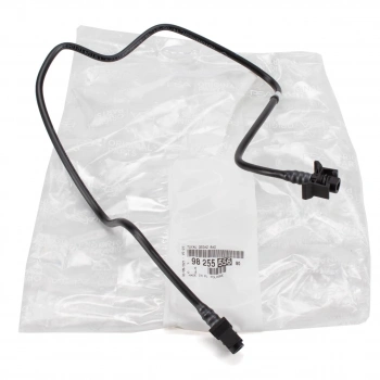 Hortum Genleşme Şise Crossland 17Sonrası21 / 208 / 2008 / C3 / C4 / Cactus / Ds3 1.2 (Oem No: 9825555680)