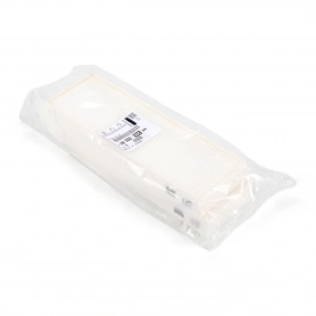 Polen Filtresi 2008 (P24E) / 208 (P21E) / Corsa F / C4 (C41) 20Sonrası (Oem No: 9833350880)