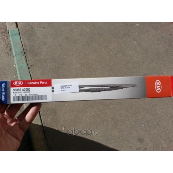 Silecek Süpürgesi Ceed 13Sonrası Arka Aerotwın A311H (300Mm) (Oem No: 98850-A2000)