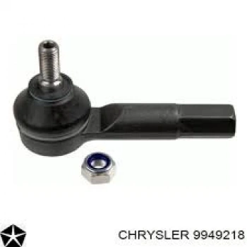 Rotbaşı Bravo Iı 06Sonrası / Stilo 02-11 (Oem No: 9949218)