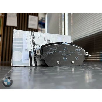 Fren Balatası Ön Mercedes W205-213-238 Bm 14- (Oem No: A0004209703)