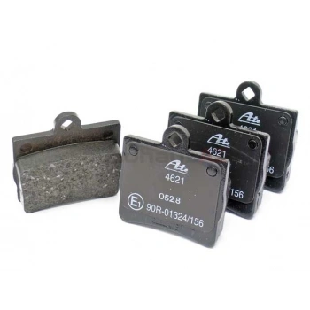 Fren Balata Mercedes  93-00 W202 C Seri Arka Tek Delik (Oem No: A0024205120)