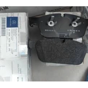 Fren Balatası Ön Mercedes 166 Serısı Bm 2012- (Oem No: A0064203620)