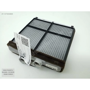 Kalorıfer Radyatörü Mercedes W204-207-212-218 Bm 07- (Oem No: A2048300061)