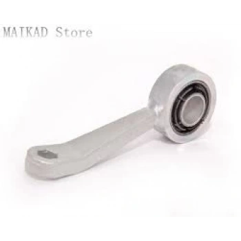 Vıraj Askı Rotu Ön Sag Mercedes W211-219 02-11 (Oem No: A2113203889)