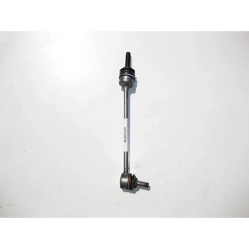 Vıraj Askı Rotu Ön Sol Mercedes W221 06- (Oem No: A2213200189)