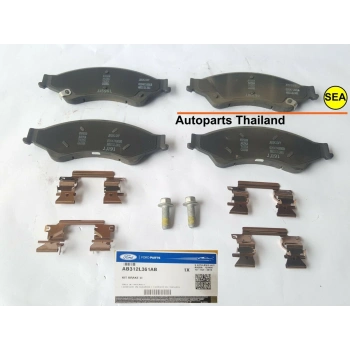 Fren Balata Ranger 11Sonrası / B2500 01-064×2 /4×4 / Bt-50 06Sonrası4×4 Ön (Oem No: Ab312L361Ab)