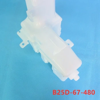 Su Fıskiye Deposu 626  98-01 / 323  99-02 Motorlu (Oem No: B25D-67-480C)
