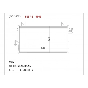 Radyatör Klima 323 98-03 1.5-1.9 None (Oem No: B25F-61-480B)