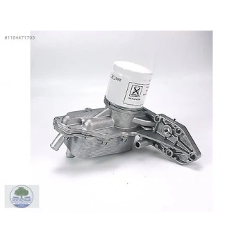 YAG SOGUTUCU RADYATÖRÜ TEK PETEK / METAL FILTRELI TIP FORD TRANSIT V-347/V-363 2.2/2.4 TDCI 06- (Oem No: BK3Q 6B624 CD/P)