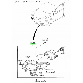 Sis Lambası Mazda 3 03-08 Kapaklı Sol (Oem No: Bn8V-51-690A)