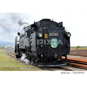 Far Camı R9  98Sonrası Sol (Oem No: C11207)