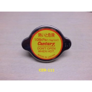 Kapak Radyatör Genel Yüksek Tip 1.1 Bar Era L300 None (Oem No: Cer111)