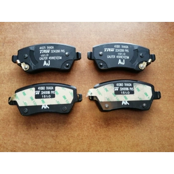 Fren Balatası Ön . Japon Mıcra (K12, K13) : Note (E11, E12) 06-16 : Swıft (Mz, Ez) 05-10 : Splash (Ex) 08-14 1.2 03-18 (Oem No: D1060-1Ha0A)