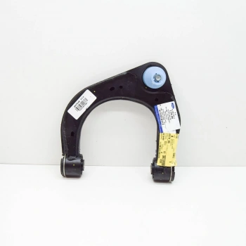 Rotıl Alt Sag- Sol (M14X1,5) Ford Ranger Bm 11- (Oem No: Eb3C 3091/Eb3C 3084 **)